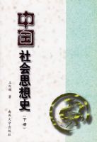 �й����˼��ʷ���²ᣩ