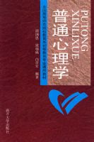 ��ͨ����ѧ�޶���