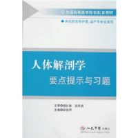 �������ѧҪ����ʾ��ϰ��