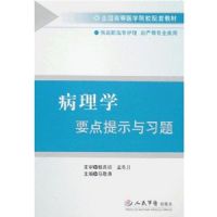 ����ѧҪ����ʾ��ϰ��