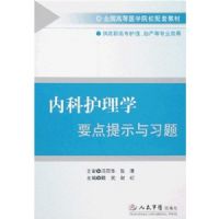 �ڿƻ���ѧҪ����ʾ��ϰ��