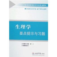 ����ѧҪ����ʾ��ϰ��