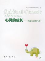 ����ĳɳ������ذ����������