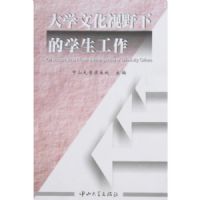 ��ѧ�Ļ���Ұ�µ�ѧ������