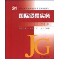 ����ó��ʵ��08