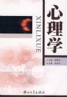 ����ѧ�޶���