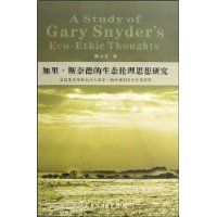 ���˹�εµ���̬����˼���о�