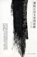 B8 ˭�������ı����Ȥ(B1)