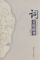 ���Ļ�Դ��