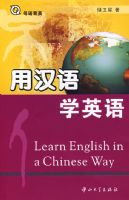 �ú���ѧӢ��(��1��)