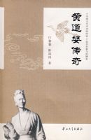 �Ƶ��Ŵ���(��1��)