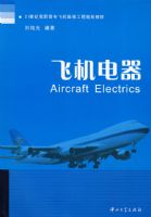 �ɻ�����(��1��)