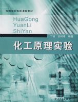 ��ԭ��ʵ��(��1��)