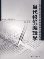 ������ֽ�༭ѧ