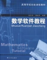 ��ѧ�����̳�