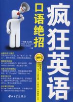 ���Ӣ�������У������̣�