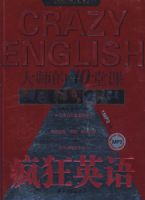 ���Ӣ���ʦ��40�ÿΣ������̣�