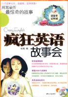 �ö��������Ĺ��¡������Ӣ����»ᣨ��MP3���̣�