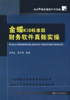 ���KIS��׼�������������ʵ��