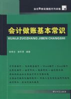 ������˻�����ʶ