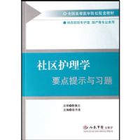 ��������ѧҪ����ʾ��ϰ��