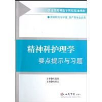 ����ƻ���ѧҪ����ʾ��ϰ��