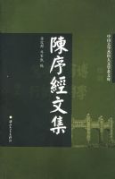 �����ļ�/��ɽ��ѧ�ܳ�����ѧ���Ŀ�