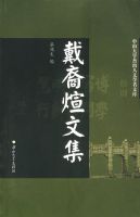 �������ļ�/��ɽ��ѧ�ܳ�����ѧ���Ŀ�