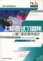 2005�ϻ�����ϰ�⼯������ C���Գ������