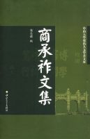 �̳����ļ�/��ɽ��ѧ�ܳ�����ѧ���Ŀ�