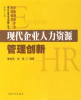 �ִ���ҵ������Դ��������