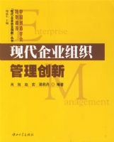 �ִ���ҵ��֯��������