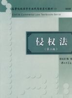 ��Ȩ���������棩