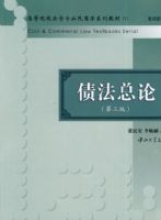 ծ�����ۣ������棩