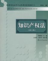 ֪ʶ��Ȩ��08