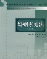 ������ͥ��