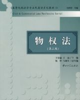 ��Ȩ���������棩