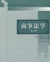 ���·�ѧ�������棩