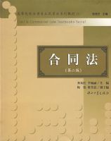 ��ͬ�����ڶ��棩