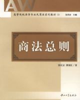 �̷�����/�ߵ�ԺУ��ѧרҵ���̷�ϵ�н̲�