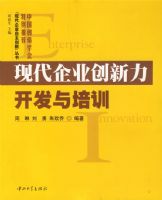 �ִ���ҵ��������������ѵ