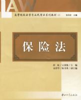 ���շ����ڶ��棩