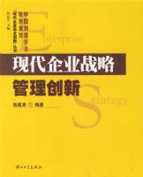 �ִ���ҵս�Թ�������