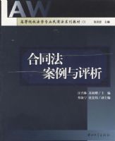 ��ͬ������������