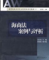 ���̷�����������/�ߵ�ԺУ��ѧרҵ���̷�ϵ�н̲�