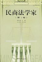 ���̷�ѧ�ң���1����