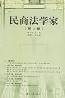 ���̷�ѧ�ң���2����