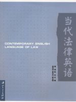 ��������Ӣ��(������)