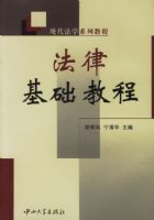 ���ɻ����̳�/�ִ���ѧϵ�н̳�