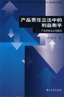 ��Ʒ���������е������ƽ����Ʒ���η��Ƚ��о�